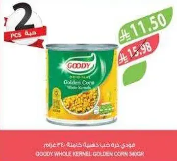GOODY Whole Kernel Golden Corn 340g