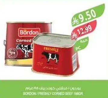 BORDON / FRESHLY CORNED BEEF 198GR