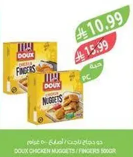 دوكس ناجتس دجاج / اصابع 500 غرام