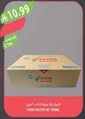 المزرعه ماء 48*200 مل