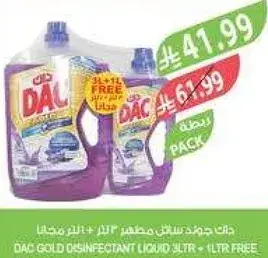 DAC gold disinfectant liquid 1L + 1L free.