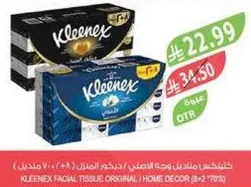 Kleenex Facial Tissue Original 8x2 70's
