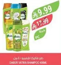 شامبو دابر فاتيكا 400 مل