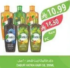 زيت شعر دابر فاتيكا 200 مل
