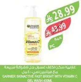 Garnier SkinActive Fast Bright Gel Wash with Vitamin C 400ml
