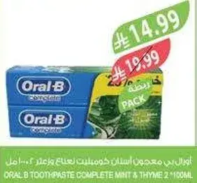ORAL-B TOOTHPASTE COMPLETE MINT & THYME 2 100ML