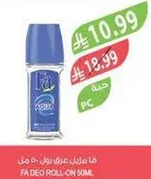 فا مزيل عرق رول 50 مل