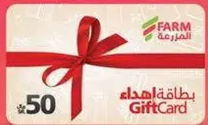 بطاقه هدايا 50