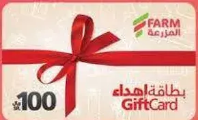 بطاقه هدايا 100