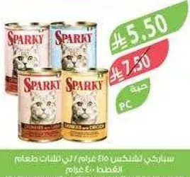 Sparky cat food 400g assorted