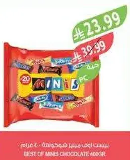 Best of Minis Chocolate 400gr