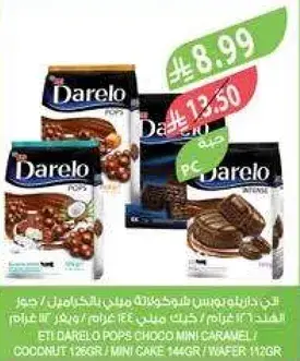ETI Darelo Pops Choco Mini Caramel - 126g