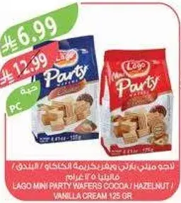 LAGO MINI PARTY WAFERS COCOA / HAZELNUT 125 GR.
