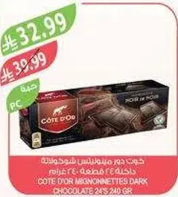 Cote d'Or Mignonnettes Dark Chocolate 240 gr