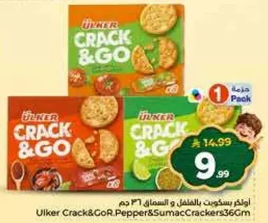 Ulker Crack&Go 36Gm