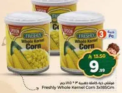 Freshly Whole Kernel Corn 3x185gm