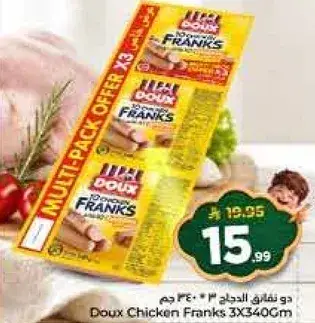 Doux Chicken Franks 3x340gm