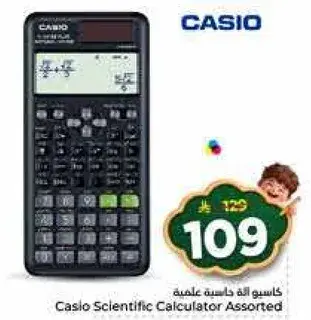 Casio Scientific Calculator Assorted