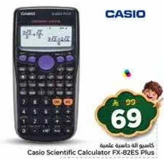 Casio Scientific Calculator FX-82ES Plus