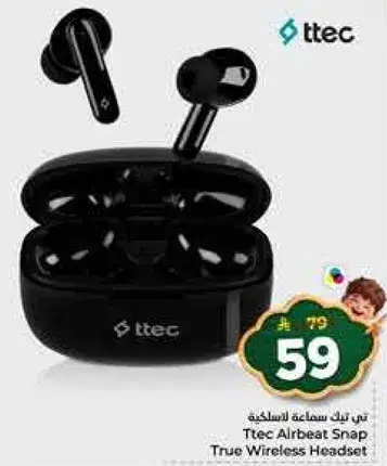 Ttec Airbeat Snap True Wireless Headset