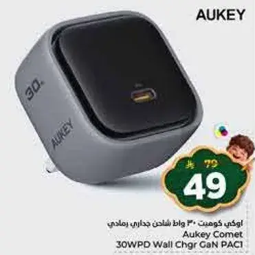 Aukey Comet 30WPD Wall Chgr GaN PACT