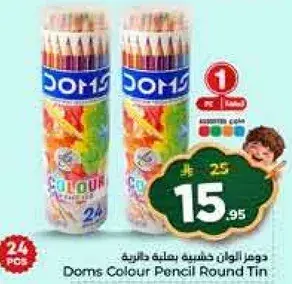 Doms Colour Pencil Round Tin 24Pc