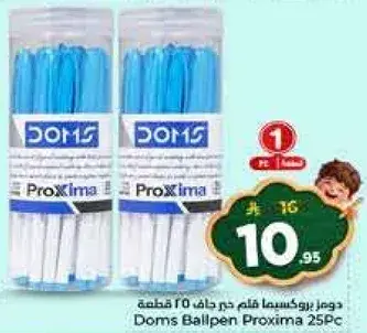 Doms Ballpen Proxima 25Pc