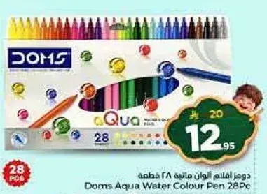 Doms Aqua Water Colour Pen 28Pc