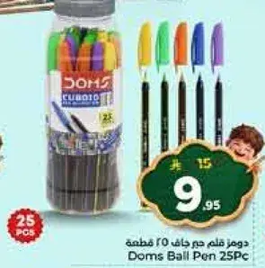 Doms Ball Pen 25Pc