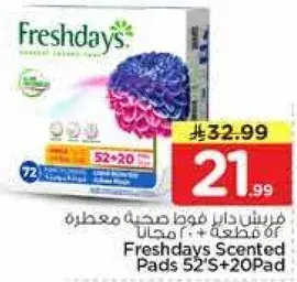 Freshdays Scented Pads 52'S + 20 Pad Free