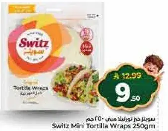 Switz Mini Tortilla Wraps 250gm