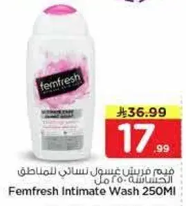 Femfresh Intimate Wash 250ml
