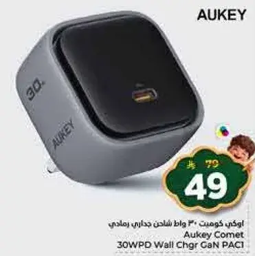 Aukey Comet 30WPD Wall Charger GaN PACT