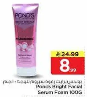 Ponds Bright Facial Serum Foam 100g