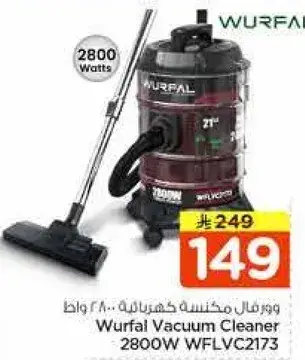 Wurfal Vacuum Cleaner 2800W WFLVC2173