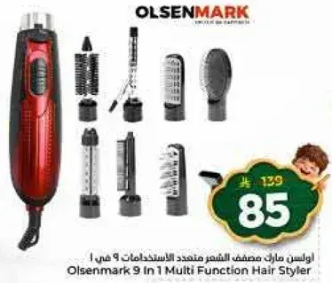 Olsenmark 9 in 1 Multi Function Hair Styler