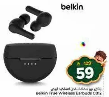Belkin True Wireless Earbuds C012.
