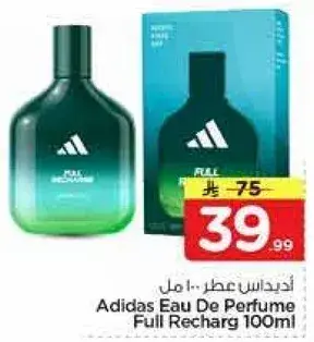 Adidas Eau De Perfume Full Recharge 100ml