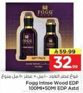 Fogg Intense Wood EDP 100Ml+50Ml EDP Astd