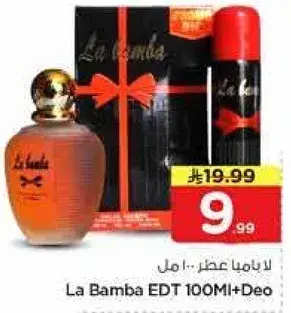 La Bamba EDT 100MI+Deo