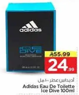 Adidas Eau De Toilette Ice Dive 100ml