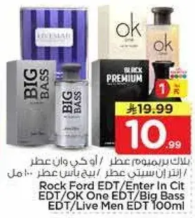 Rock Ford EDT/Enter In Cit EDT/OK One EDT/Big Bass EDT/Live Men EDT 100ml