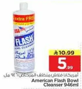 American Flash Bowl Cleanser 946ml