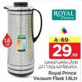 Royal Prince Vacuum Flask 1.6Ltr