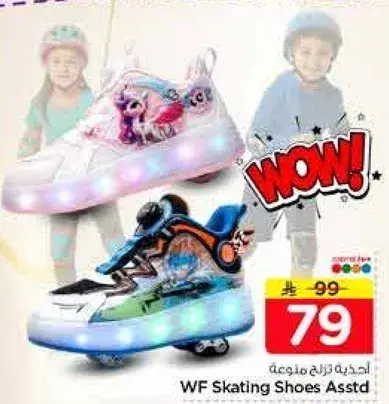 WF Skating Shoes Assorted with lights