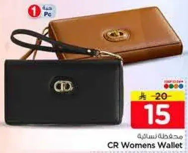 CR Womens Wallet
