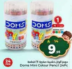 Doms Mini Colour Pencil 24Pc