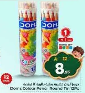 Doms Colour Pencil Round Tin 12Pc