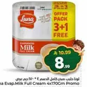 Luna Evap.Milk Full Cream 4x170Gm Promo