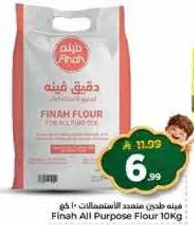 Finah All Purpose Flour 10Kg